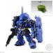 �����������Ĕ� �o���_�C �w�@����m�K���_���V���[�Y�x FW GUNDAM CONVERGE ��4 (1BOX) �H�� �y1���\��z �֘A�摜5