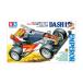  Tamiya Mini 4WD специальный распродажа панель приборов 1 номер * император (en винт -) модель 3 шасси specification Racer Mini 4WD корпус комплект 18025 [8 месяц предварительный заказ ]