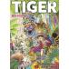 ONEPIECE illustration collection COLORWALK 9 TIGER / tail rice field . one ./ One-piece ( publication )* cat pohs free shipping (ZB80709)