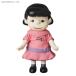 UDF ピーナッツヴィンテージVer. Lucy CLOSED MOUSEの商品画像