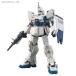 HGUC 1/144 Mobile Suit Gundam no. 08MS маленький .RX-79[G]Ez-8 Gundam EZ-8( легкий eito) пластиковая модель Bandai Spirits (ZP100942)