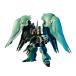 HGUC 1/144 NZ-666 расческа .to задний пластиковая модель Mobile Suit Gundam UC Bandai Spirits (ZP138343)