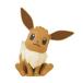  Pokemon пластиковая модель коллекция Quick!! Litei-bi пластиковая модель Bandai Spirits (ZP157483)