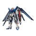 HG 1/144 STTS-909 Rising freedom Gundam пластиковая модель Mobile Suit Gundam SEED FREEDOM Bandai Spirits (ZP159814)