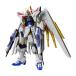 HG 1/144 mighty - Strike freedom Gundam пластиковая модель Mobile Suit Gundam SEED FREEDOM Bandai Spirits (ZP160611)
