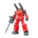HGUC (REVIVE) 1/144 RX-77 gun Canon пластиковая модель Mobile Suit Gundam Bandai Spirits (ZP160833)
