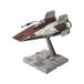 STAR WARS Star * War z1/72 A Wing * Star Fighter пластиковая модель Bandai Spirits (ZP160843)