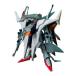HGUC 1/144 RX-104FFpe-ne Rope - пластиковая модель Mobile Suit Gundam . свет. - sa way Bandai Spirits (ZP161829)