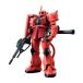 HGUC (REVIVE) 1/144 автомобиль a специальный The kII пластиковая модель Mobile Suit Gundam Bandai Spirits (ZP165866)