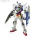MG 1/100 Mobile Suit Gundam AGE Gundam AGE-1 обычный пластиковая модель Bandai Spirits (ZP99875)