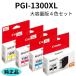 Υ  PGI-1300XL() 4å(PGI-1300XL BK/C/M/Y) ֥å  ޥ 