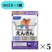  Fancl FANCL....150 день минут (30 день минут ×5 пакет ) дополнение астаксантин ru Tein уход за глазами 