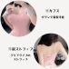 �o�j�[�K�[�� �R�X�v�� �ߑ� �j���p �����p �傫���T�C�Y �ԃ^�C�c �Z�N�V�[ �R�X�`���[�� M L XL 2XL �o�j�[ ���� ������ �X�g���b�` �s���N �֘A�摜4