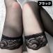 �Z�N�V�[ �p���X�g �X�g�b�L���O �j�[�n�C �\�b�N�X �C�� ���[�X ���f�B�[�X �T�C�n�C �I�[�o�[�j�[ �V�[�X���[ �� �s���N �� �k�[�h �x�[�W�� �� �֘A�摜1