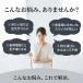 �g�уX���b�p ���f�B�[�X �܂肽���� �X���b�p �t�H�[�}�� �g�уV���[�Y �g�їp�X���b�p ���f�B�[�X ���s �X���b�p �g�� ���w�� ���Ǝ� �������� ���[�|�[�`�t�� �֘A�摜2