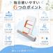 ���؂胏�C�p�[ �X�N�C�[�W�[ PVA�X�|���W �z�����b�v �~�j���C�p�[ ���H��� �������p �����|�� ���ʑ� �L�b�`�� �� �� �^�C�� ������ �֘A�摜4