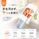 ���؂胏�C�p�[ �X�N�C�[�W�[ PVA�X�|���W �z�����b�v �~�j���C�p�[ ���H��� �������p �����|�� ���ʑ� �L�b�`�� �� �� �^�C�� ������ �֘A�摜5