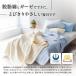 �p�V�[�} ���{�� �K�[�[ �􂦂� �T���T�� ������� �t �� �H �~ �������̃v���~�A�� ��V���O����p�V�[�}�iR�jEX�V���[�Y ���n�^�C�v �L���g�P�b�g 683503 �֘A�摜1