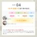 �p�V�[�} ���{�� �K�[�[ �􂦂� �T���T�� ������� �t �� �H �~ �������̃v���~�A�� ��V���O����p�V�[�}�iR�jEX�V���[�Y ���n�^�C�v �L���g�P�b�g 683503 �֘A�摜5
