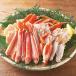  Boyle ..... ножек половина ...800g рыба seafood краб FJ1235tinos