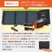 �|�[�^�u���d�� ��e�� �\�[���[�p�l�� �Z�b�g 24000mAh �o�b�e���[���z�� �ƒ�p �~�d�r �h�ЃO�b�Y �Ԓ��� ���K�p���[�X�e�[�V���� AR2228 �֘A�摜2