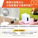�|�[�^�u���d�� ��e�� �\�[���[�p�l�� �Z�b�g 24000mAh �o�b�e���[���z�� �ƒ�p �~�d�r �h�ЃO�b�Y �Ԓ��� ���K�p���[�X�e�[�V���� AR2228 �֘A�摜4