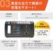 �|�[�^�u���d�� ��e�� �\�[���[�p�l�� �Z�b�g 24000mAh �o�b�e���[���z�� �ƒ�p �~�d�r �h�ЃO�b�Y �Ԓ��� ���K�p���[�X�e�[�V���� AR2228 �֘A�摜5