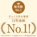�~���p�b�h �Z�b�g ���� �Ɍ� �Ód�C�h�~ ���������~���p�b�h �~�p �|���~���Z�b�g �|���z�c �q�[�g���[�v�iR�j�n�C�p�[ �����Ȋ|���~���Z�b�g �V���O�� AR2389 �֘A�摜2