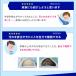 �������̃v���~�A�� ���C������ �ǂ����� �z�ǐ��� ���C�� �|����� �����C ���C�|�� �z�Ǒ|�� �ǂ������z�ǐ��� �h�o�b�g���� by �i�C�A�K���[�� AR2811 �֘A�摜4
