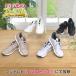 �~�Y�m �X�j�[�J�[ ���f�B�[�X 3E ������� �z���C�g �u���b�N �������̃v���~�A�� MIZUNO/�~�Y�m �X�j�[�J�[ ���E�h�E �C�� �V���[�Y �R���t�H�[�g�n AR2998