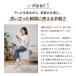 �t�B�b�g�l�X�o�C�N �G�A���o�C�N �R�A�o�C�N �É� �ƒ�p �̊��g���[�j���O �~�j �y�ŐV���f���zBEAXIS/�r�[�A�N�V�X �o�����X�R�A���C�h�b�������� BL0979 �֘A�摜4