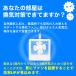 ���� �V�o�� �Ԍ˗p �[�d�� ���C�t�@�� �A���ő�8���� �R�[�h���X ��� 3�i���ʒ��� �y�_�C�I�u�����h�z �֘A�摜1