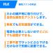 ���� �V�o�� �Ԍ˗p �[�d�� ���C�t�@�� �A���ő�8���� �R�[�h���X ��� 3�i���ʒ��� �y�_�C�I�u�����h�z �֘A�摜2