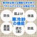 ���� �_���|�p ����� �Ռ��� 22�� �T�C�Y ��1.8���~����10��  �� �y�_�C�I�u�����h�z �֘A�摜1