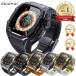apple watch �A�b�v���E�H�b�` ULTRA �E���g���@49mm �o���h �x���g �X�e�����X �P�[�X �J�o�[ ��̌^�@���o�[  �����Y