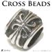  бисер серебряный 925 детали 10 знак . Cross длина 7,4mm диаметр 9,7mm дыра диаметр 6mm