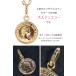 �R�C�� �y���_���g k18 �N�C�[���G���U�x�X �V���v�� �S�[���h 18k �����Y ���f�B�[�X 18�� �`�F�[�� ���� 8mm �l�b�N���X �֘A�摜5