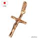 �L���X�g �N���X�`���� �y���_���g k18 �S�[���h 18k 18�� �N���X �\���� �����Y ���f�B�[�X �y���_���g �P�i �g�b�v�̂�