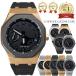  G-shock å GA-2100 GA-2110  ǿ ƥ쥹  Сȥå  С ٥ 