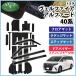 �y�C�`�I�V���i�z�V�^ ���F���t�@�C�A �A���t�@�[�h 40�n AGH40W AGH45W AAHH40W TAHA40W �t���A�}�b�g �D���r �� �h�A�o�C�U�[