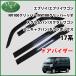 �X�Y�L �G�u���B �G�����B DA17V �G�u���C���S�� �G�u���C�o�� DA17W 17�n �h�A�o�C�U�[ �T�C�h�o�C�U�[(����L��) �ЊO�V�i