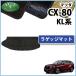 �}�c�_ CX-80 CX80 KL5S3P KL3P  �y  �g�����N�}�b�g�V�[�g  �D��S  �z ���Q�b�W�J�o�[ ���Q�[�W�}�b�g �t���A�}�b�g �J�[�p�i �ЊO�i �񏃐��i  �����ԃp�[�c