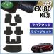 �}�c�_ CX-80 CX80 KL5S3P KL3P �y �t���A�}�b�g &amp; �g�����N�}�b�g �D��S �z �J�[�}�b�g  �t���A�[�}�b�g �t���A�J�[�y�b�g �J�[�p�i �ЊO�i �񏃐��i