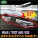 �g���^ �m�A ���H�N�V�[ 80�n ZRR80W �h�A�n���h���J�o�[ �A�E�^�[�n���h���J�o�[ �A�N�Z�T���[ �J�X�^���p�[�c �J�X�^�}�C�Y �h���X�A�b�v�p�[�c