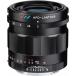 Voigtlanderfok trenda -APO-LANTHAR 50mm F2 Aspherical(E-mount)
