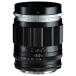 Voigtlanderfok trenda -PORTRAIT HELIAR 75mm F1.8 [ Nikon Z крепление ]