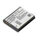 RICOH ���R�[ �[�d���o�b�e���[ DB-110