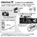 PENTAX 17 �_�[�N�V���o�[�@(�t�B�����J���� �R���p�N�g �n�[�t�� 35�~���t�B�����g�p 2�{�B���j �֘A�摜4