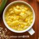 potayu corn 5 пакет подарок подарок 