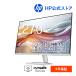  монитор новый товар HP 527sf FHD дисплей IPS 27 type высота регулировка нет регулировка угла 100Hz Eyesafe одобрено жидкокристаллический HDMI×2 VGA PS5 3 год гарантия ( номер образца :94F45AA-AAAA)